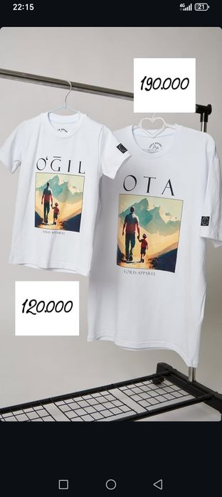 Futbolkalar, Sovg'a Uchun, Ota- O'g'il