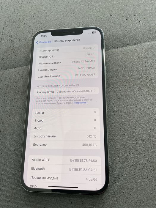 Iphone 12pro max 512 gb