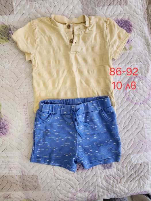 Дрехи за момче 92