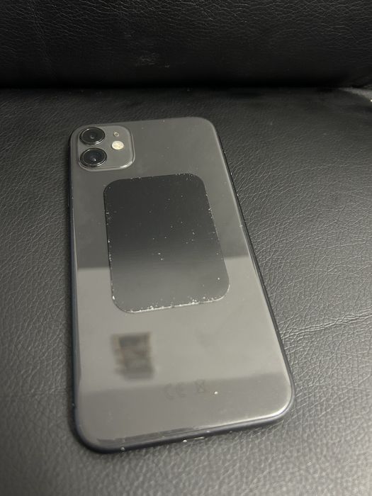Vand Iphone 11