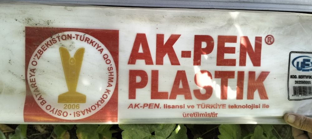 Plastik sotiladi yengi