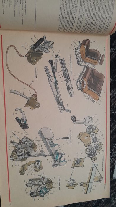 Продам книгу ВАЗ