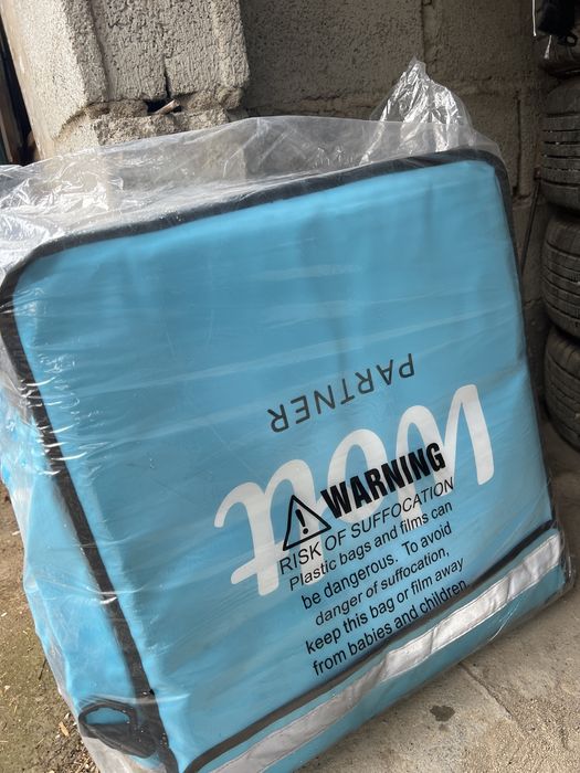 Термосумка wolt новый