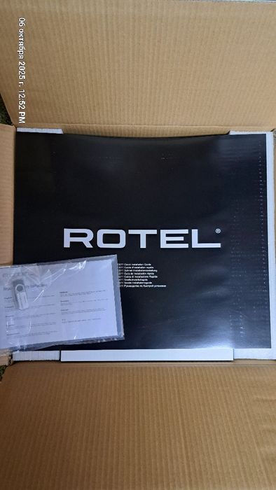 ROTEL CD 11 Tribute player