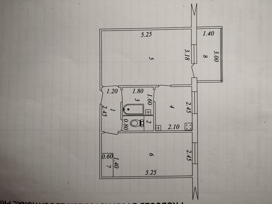 Срочно! Продаётся квартира!