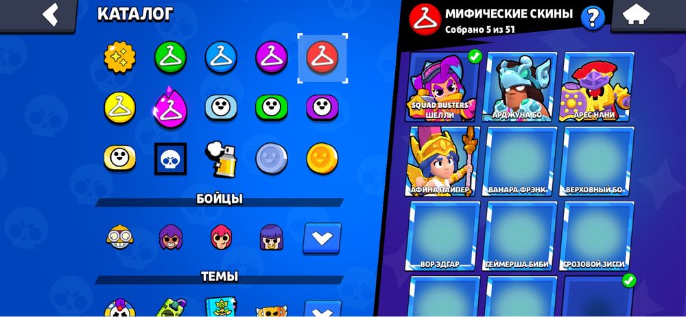 обмен,много всего,не первый