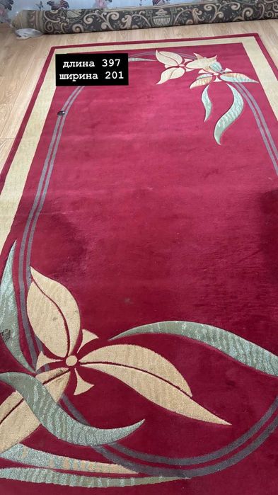 Продам ковры срочно