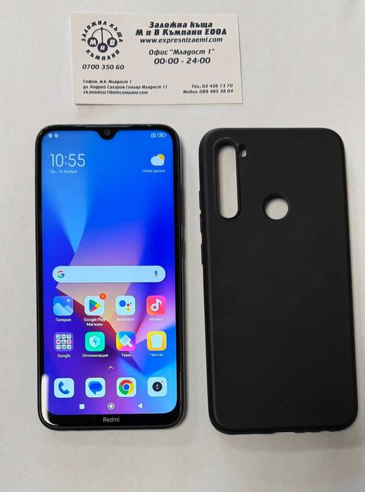 Redmi Note 8 64/4GB