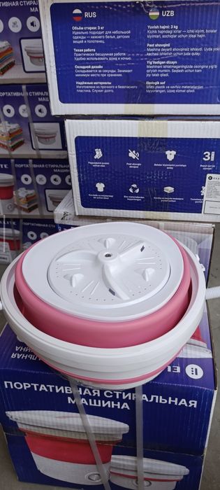 Sovgʻa uchun ajoyib tanlov