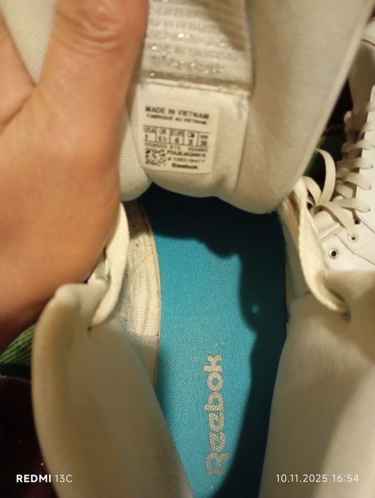 Дамски маратонки