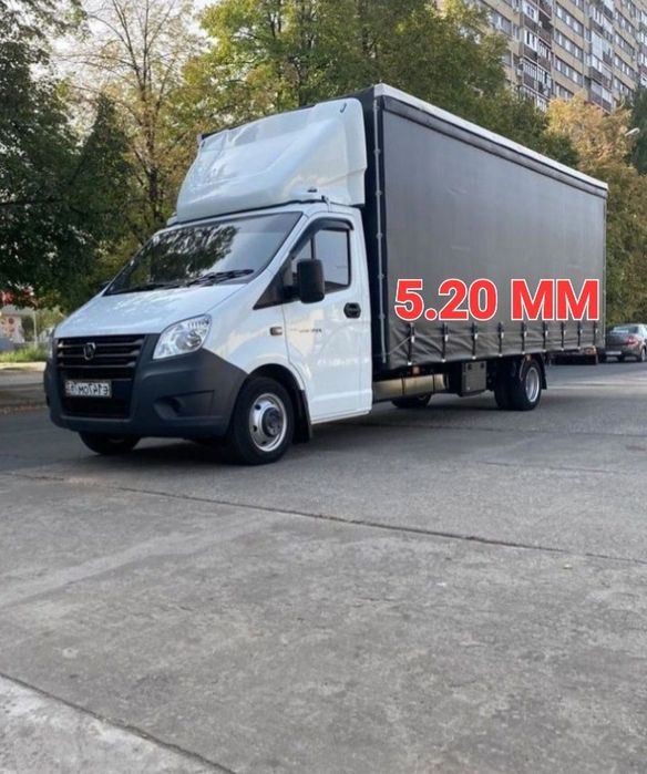 Перевозки, грузов,грузчики ,квартиры ,офисы,работа сам лично.