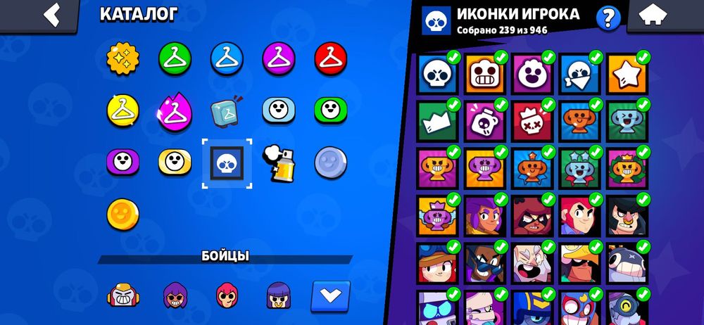 Аккаунт Brawl stars