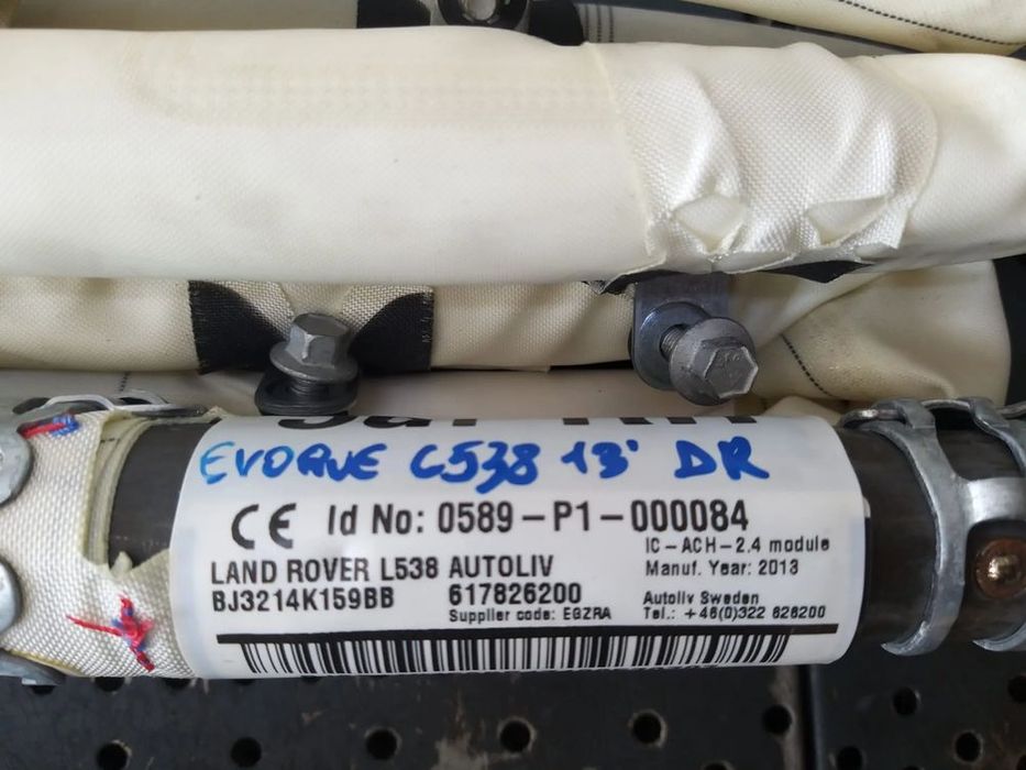 Airbag cortina dreapta land rover range rover evoque l538 bj3214k159bb 617826200