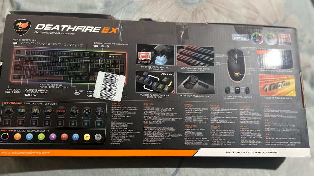 Геймърски комплект Cougar Deathfire EX – Клавиатура + Мишка (RGB)