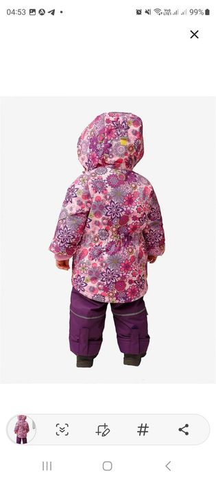 Костюм демисезонный на девочку