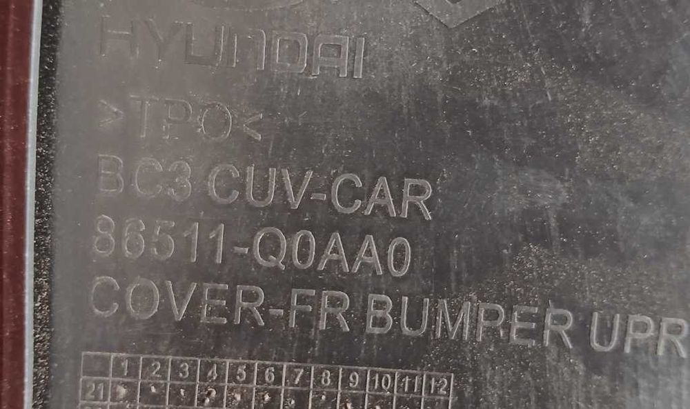 Bara fata NOUA ORIGINALA Hyundai Bayon 2021 2022 2023 cod 86511-Q0AA0