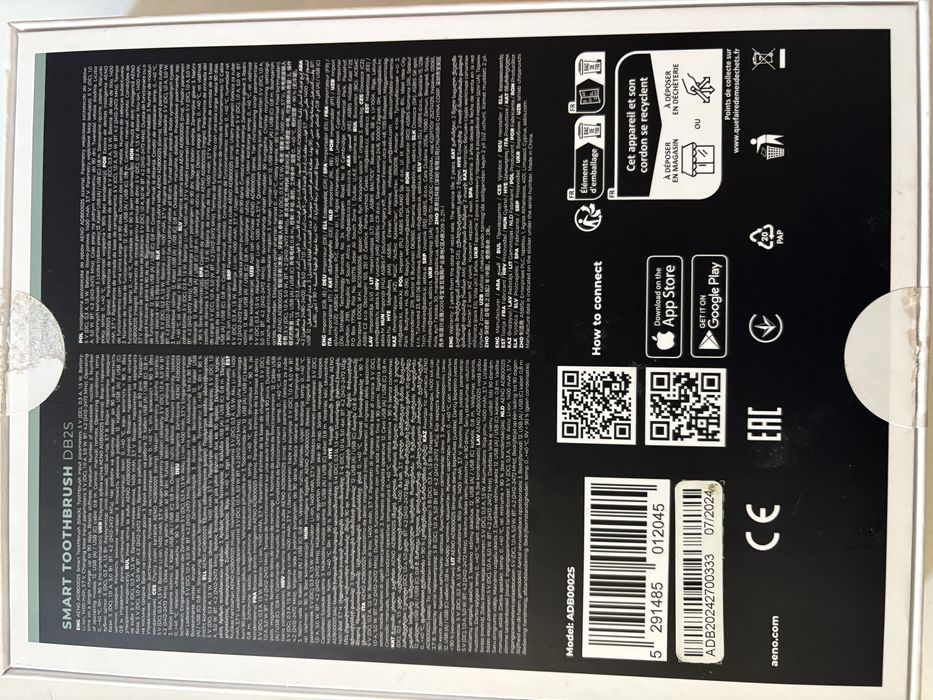 ЕЛ.четка за зъби AENO