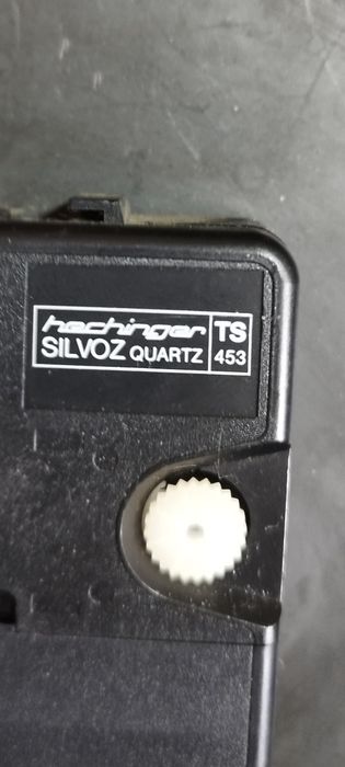 Часовник с орнаменти