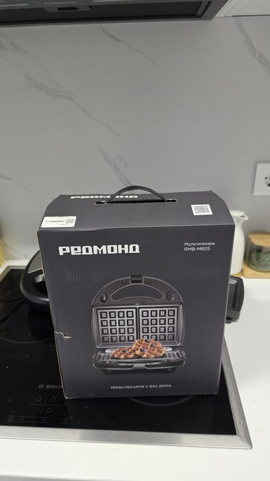 Продам Универсальный пекарь Redmond RMB-M605