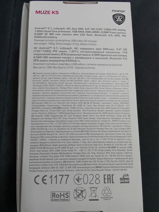 запечатанный новый абсолютно смартфон Prestigio MUZE K5