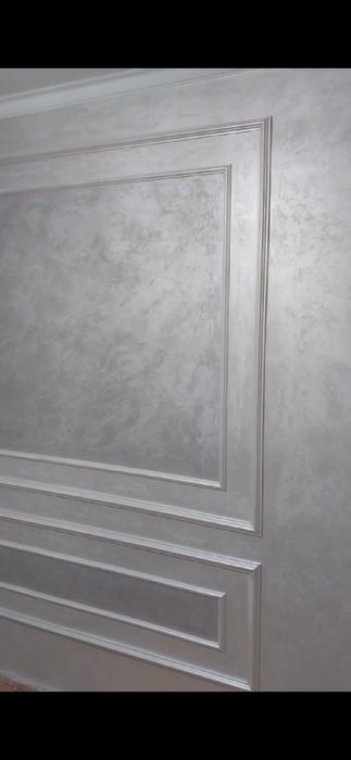 Ремонтные работы