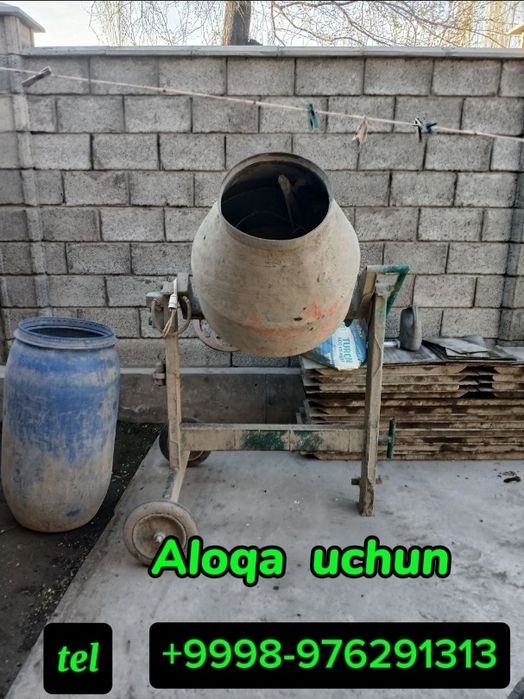 Fundament quyish xizmati