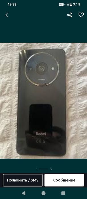 Продам Редми а 3 х