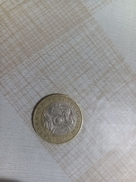 Продам монету брак