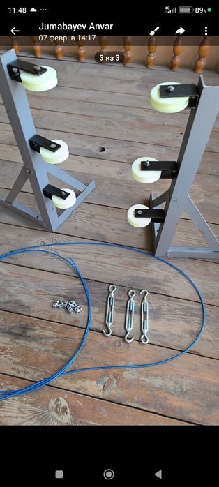 Установка и замена бельевых роликов и кронштейнов (сушилок) для белья.