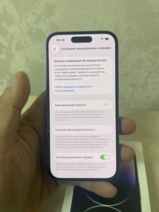 Продам 14 pro 128