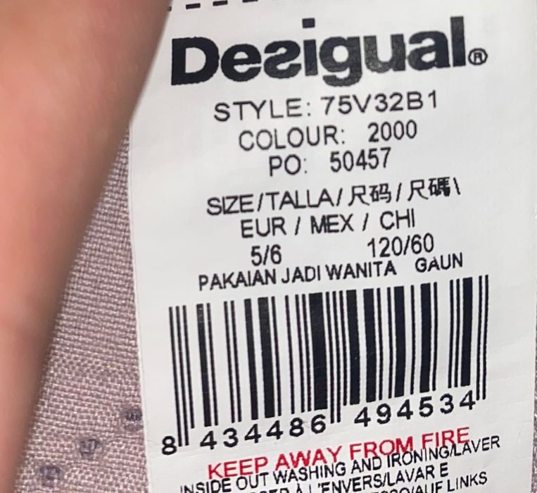 Детска рокля Desigual 5-6 годинки