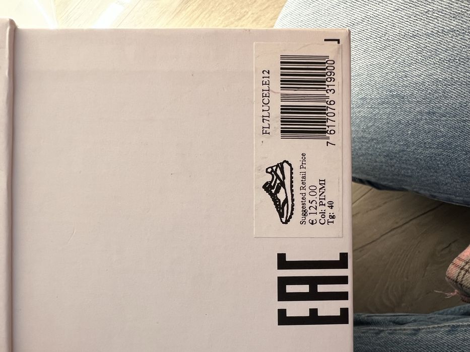 Дамски маратонки