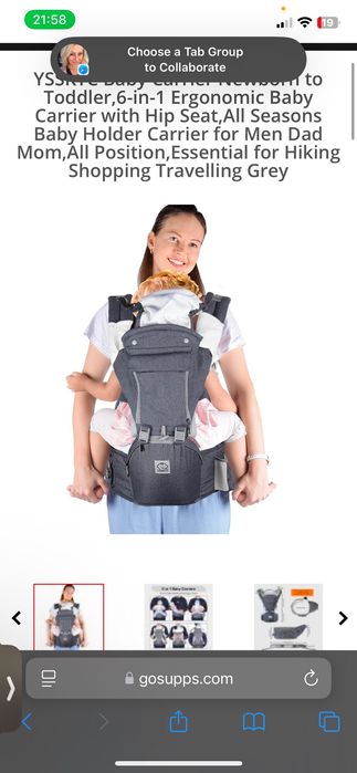 Ергономична раница YSSKTC