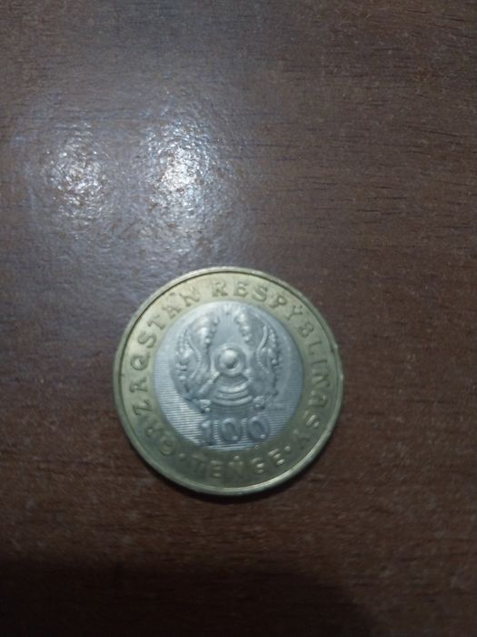 Продам коллекционный монеты