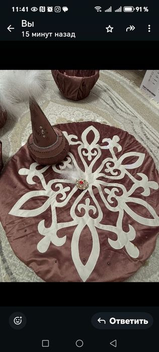 Продам корзины, коржин