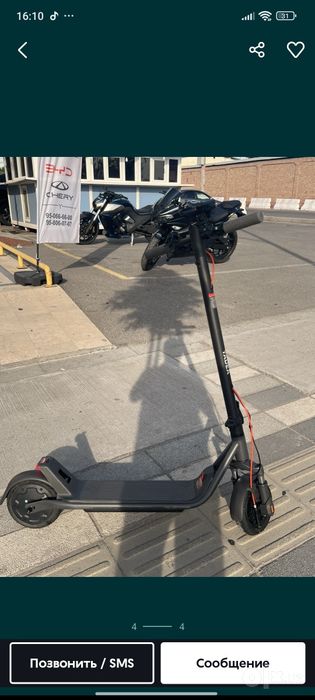 Продам электросамокат Yadea s1 Lite