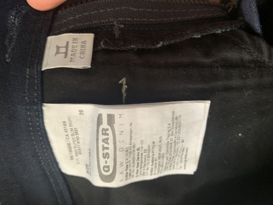 Пола g star номер 26 и бяла номер 28