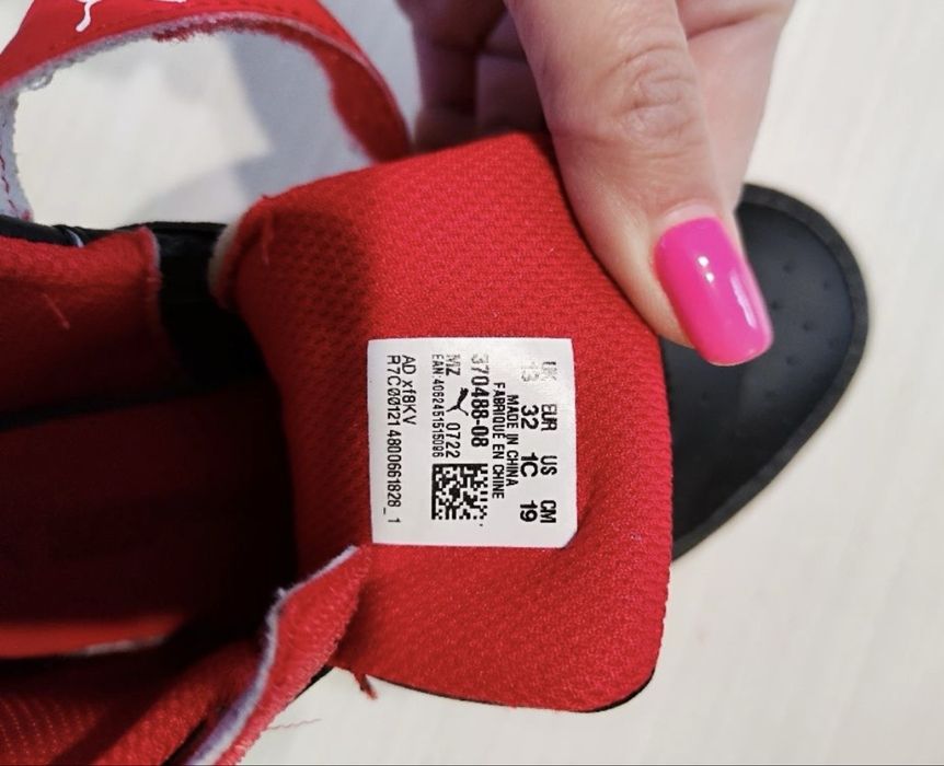 Дески обувки Ponki 28 ,Puma 32 ,New Balance 33 и Nike 33 1/2 номер
