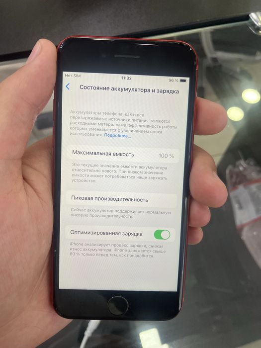 Айфон 8 в илеальном состояний