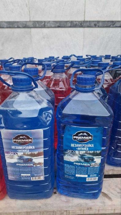 Avtomobil yuvish uchun cosmeticalar Средства для автомойки. автомойка