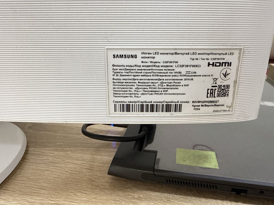 Монитор Samsung curved 32