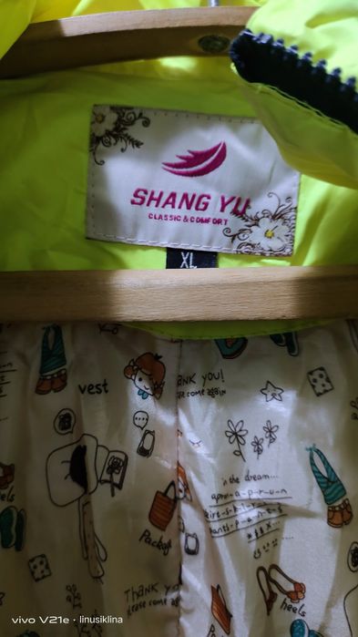 Куртки женские молодёжные