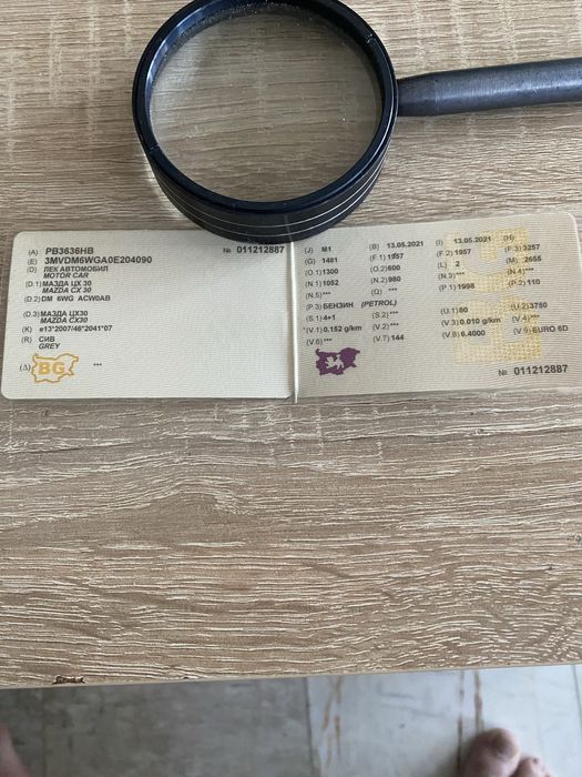 Продавам Мазда СХ-30