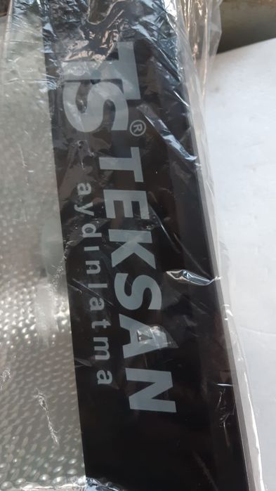 Уличный прожектор Teksan