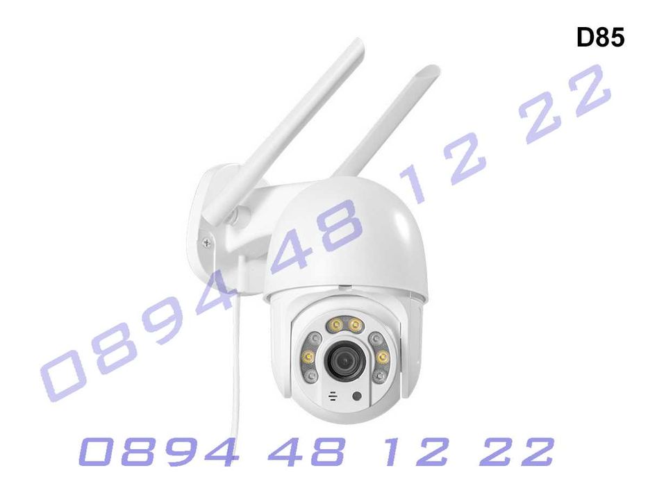 ICSEE WIFI камера за видеонаблюдение 360 градуса