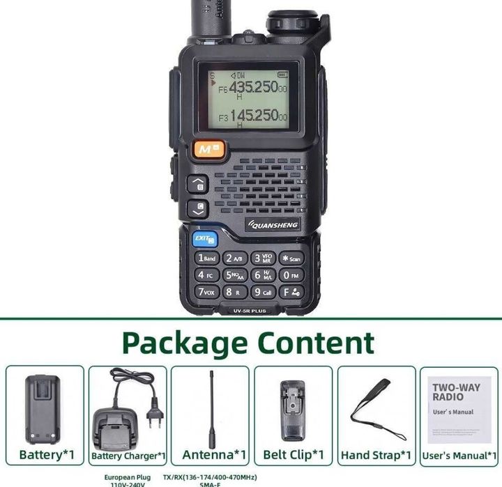 Радиостанция QUANSFENG UV-5R PLUS 2200MAH 15КМ+++