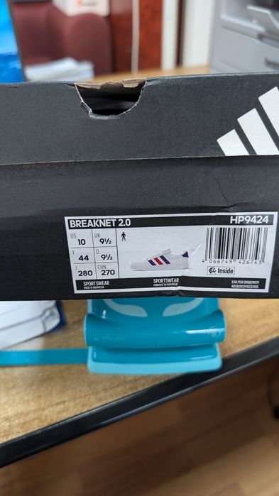 Adidas Breaknet 2.0