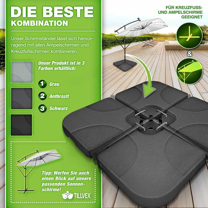 Основа за чадър, тежест за чадър, стойка за чадър