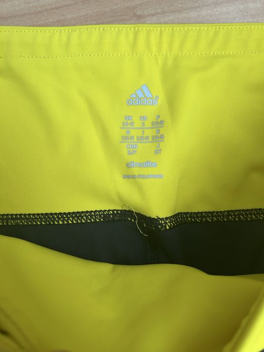 Colant Adidas marimea S