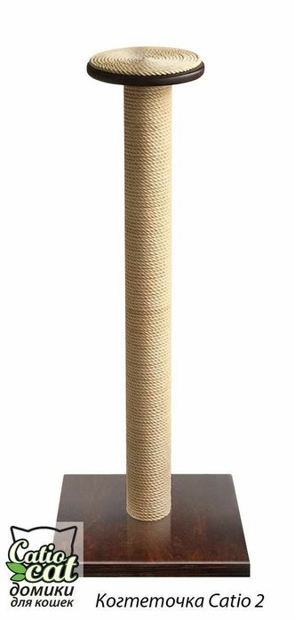 Когтеточка для кошек